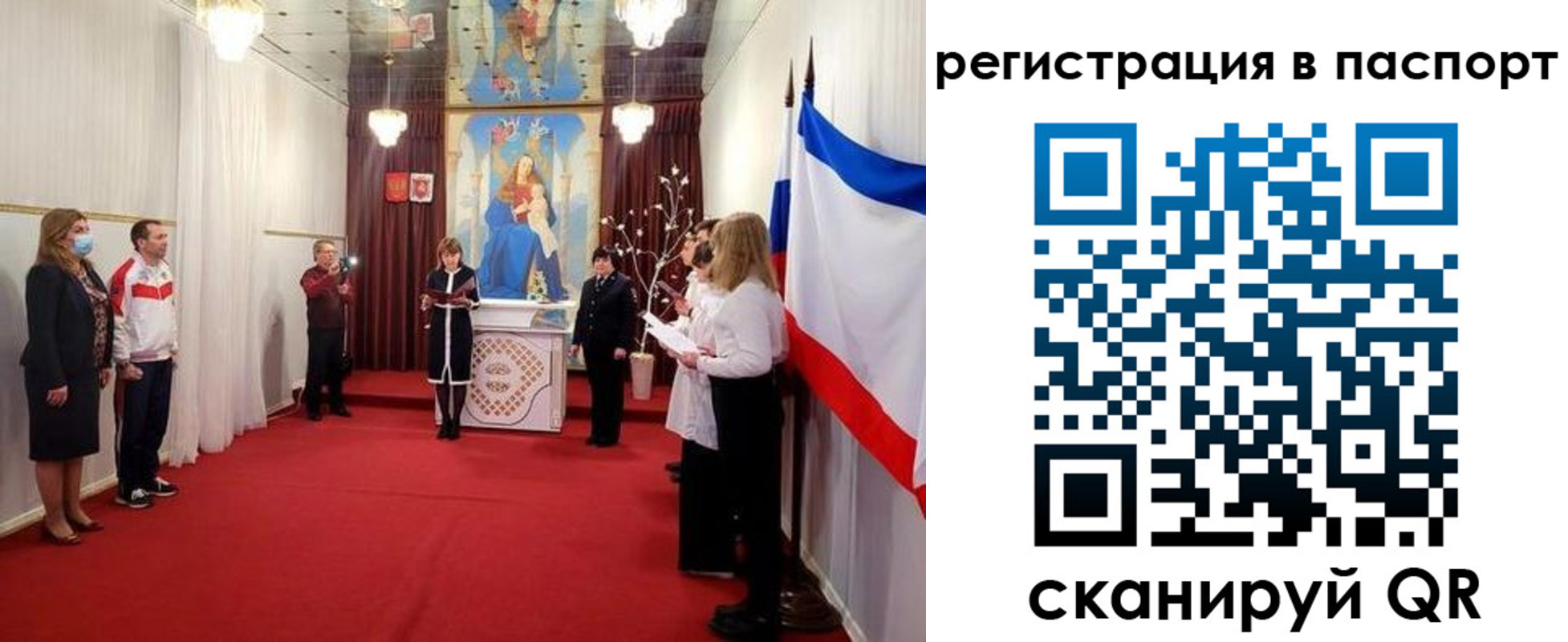 форма 3 в Глазове